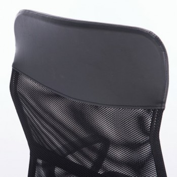 Кресло BRABIX Tender MG-330 в Хорошем - horoshee.mebel54.com | фото