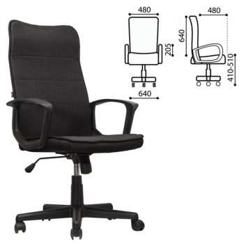 Кресло офисное BRABIX Delta EX-520 (черный) в Хорошем - horoshee.mebel54.com | фото