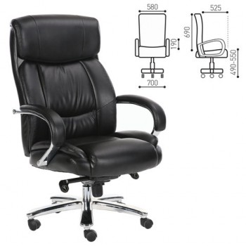 Кресло офисное BRABIX Direct EX-580 в Хорошем - horoshee.mebel54.com | фото