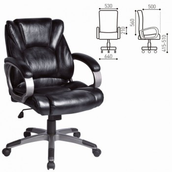 Кресло офисное BRABIX Eldorado EX-504 (черный) в Хорошем - horoshee.mebel54.com | фото