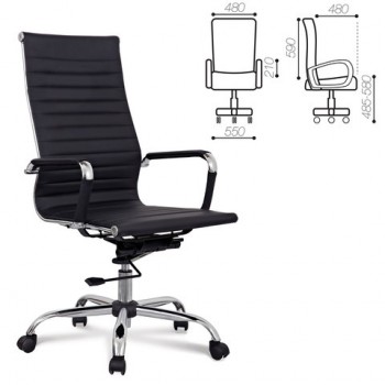 Кресло офисное BRABIX Energy EX-509 (черный) в Хорошем - horoshee.mebel54.com | фото