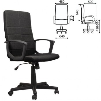 Кресло офисное BRABIX Focus EX-518 (черный) в Хорошем - horoshee.mebel54.com | фото