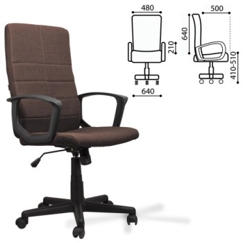 Кресло офисное BRABIX Focus EX-518 (коричневый) в Хорошем - horoshee.mebel54.com | фото