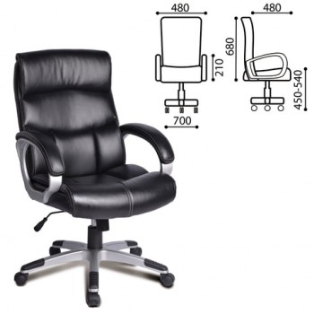 Кресло офисное BRABIX Impulse EX-505 в Хорошем - horoshee.mebel54.com | фото