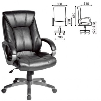 Кресло офисное BRABIX Maestro EX-506 (черный) в Хорошем - horoshee.mebel54.com | фото