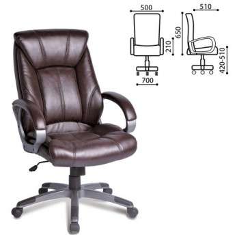 Кресло офисное BRABIX Maestro EX-506 (коричневый) в Хорошем - horoshee.mebel54.com | фото