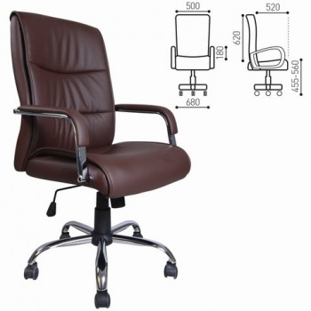 Кресло офисное BRABIX Space EX-508 (коричневый) в Хорошем - horoshee.mebel54.com | фото