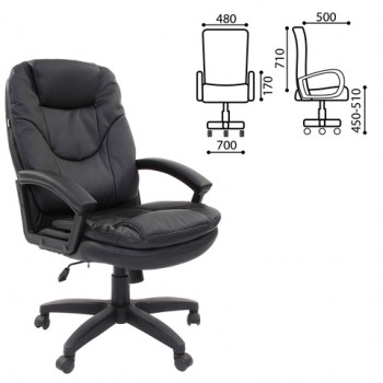 Кресло офисное BRABIX Trend EX-568 (черный) в Хорошем - horoshee.mebel54.com | фото