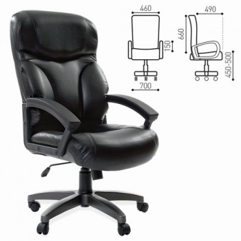 Кресло офисное BRABIX Vector EX-559 в Хорошем - horoshee.mebel54.com | фото